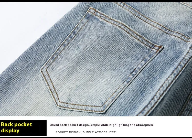 New Patch Ripped Jeans Men's Stretch