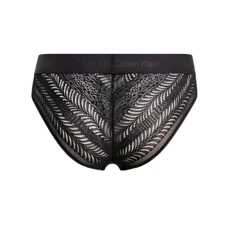 SPORT BRIEF | SCULPT | CALVIN KLEIN